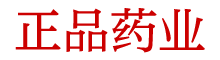 迷水购买平台